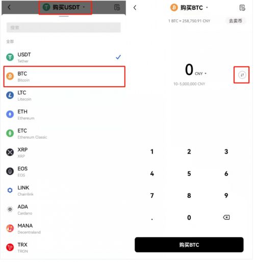 tp钱包怎么把usdt转回交易所_怎么把交易所的usdt转入tp钱包