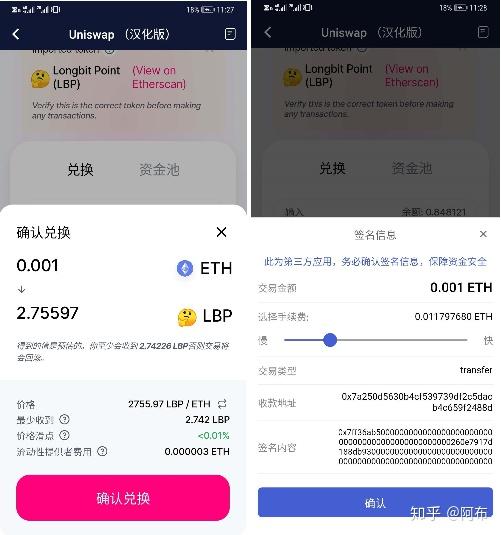 bitkeep钱包下载手机版_bitkeep钱包官网下载苹果版