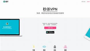 安卓vpv加速器免费_每天试用一小时vp加速器