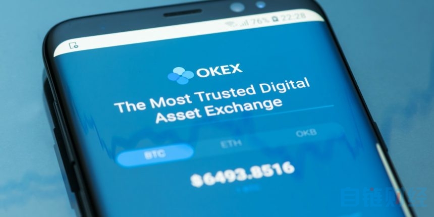 okex比特币平台_okex比特币app
