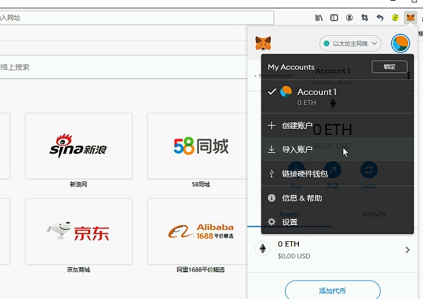 小狐狸钱包app使用技巧_小狐狸钱包app使用技巧视频