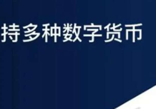 欧意交易所官网登录_欧意交易平台app官网