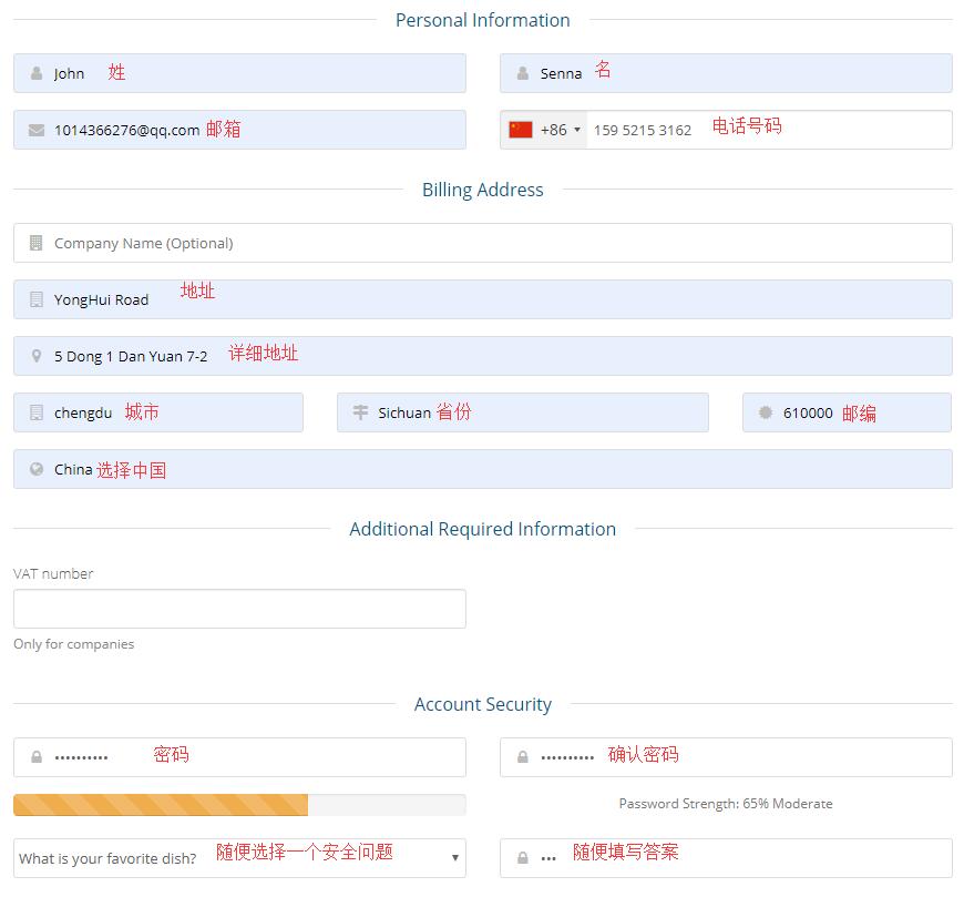 国外vps怎么用_国外vps推荐知乎