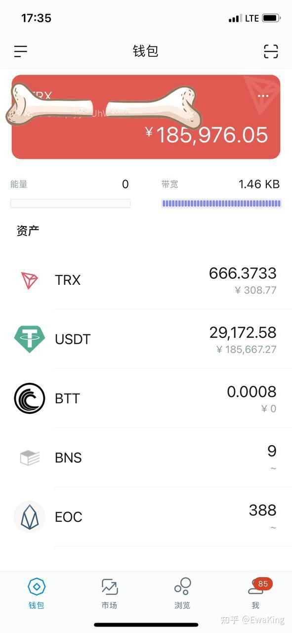 imtoken下载流程视频_imtoken怎么下载到手机