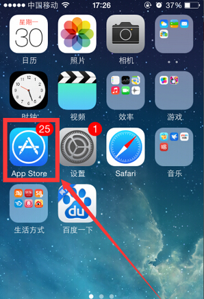 upay钱包苹果版下载_usdt钱包中文苹果版官方下载
