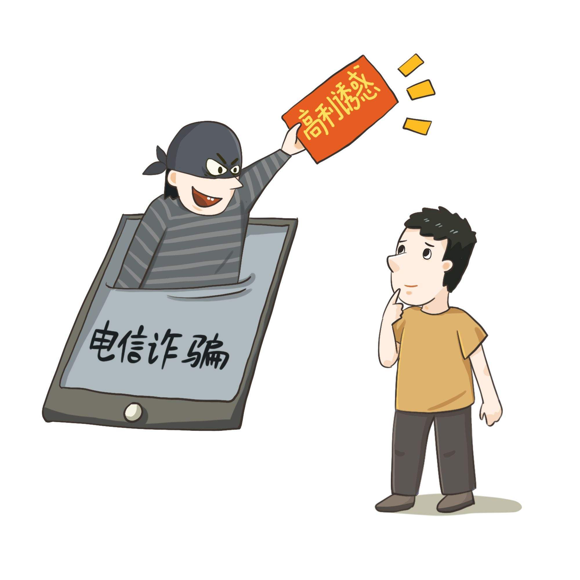 tp钱包官网下载app最新版本sdykcc_tp钱包官网下载app最新版本shjinchi