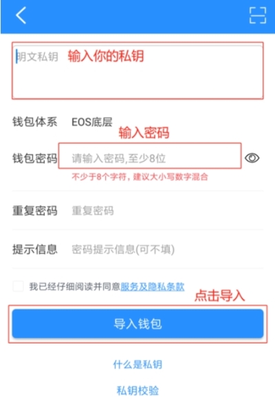 下载tp钱包app下载安装不了_下载tp钱包app下载安装不了软件