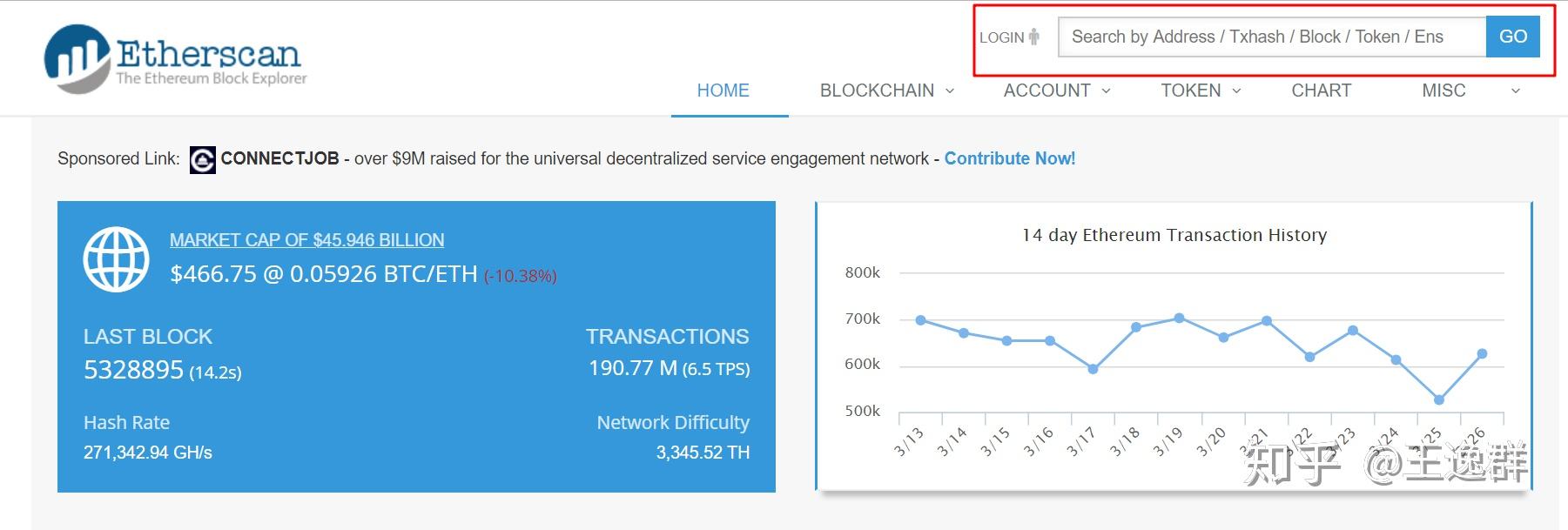 imtoken到账_imtoken转账迟迟没到账