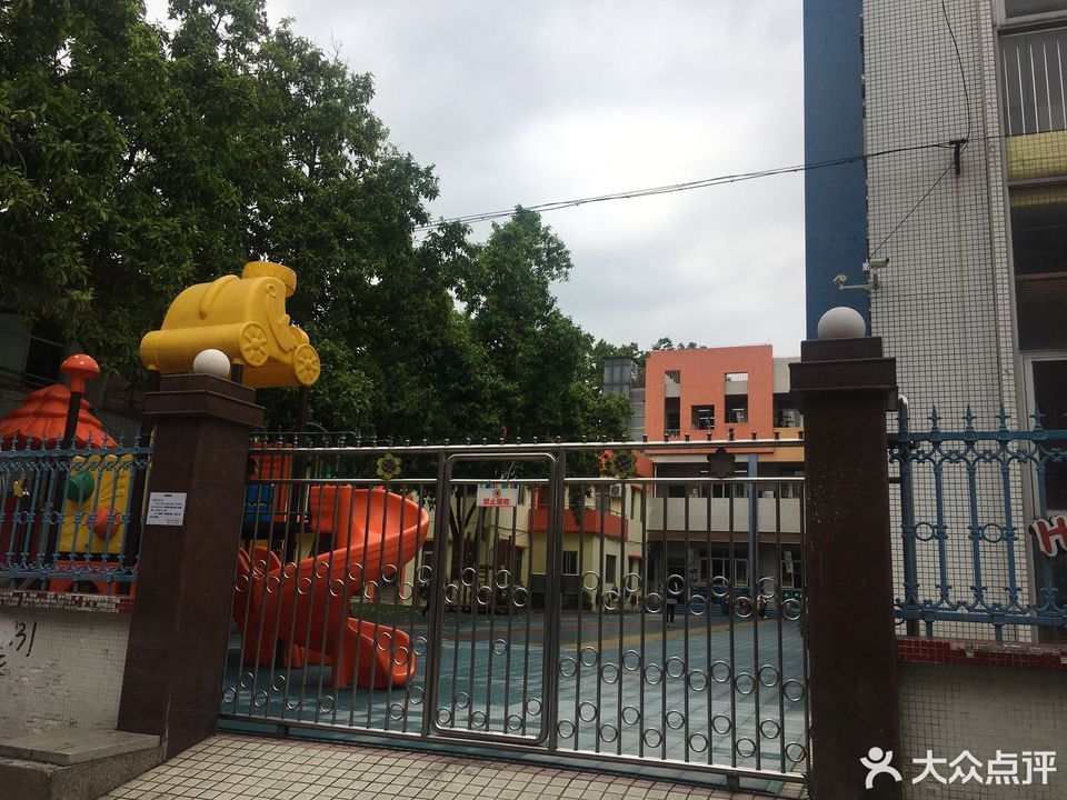 市桥街中心幼儿园是公立的吗_市桥街中心幼儿园是公立的吗还是私立
