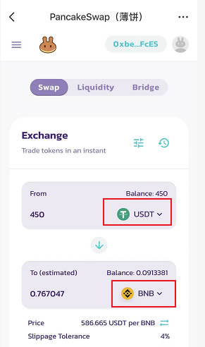 tp钱包app最新版本_tp钱包最新版本官网下载
