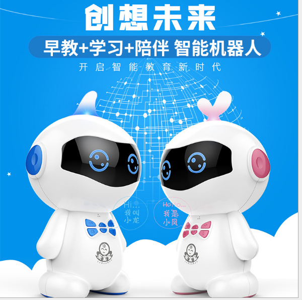 tp钱包操作机器人_tp钱包操作机器人下载