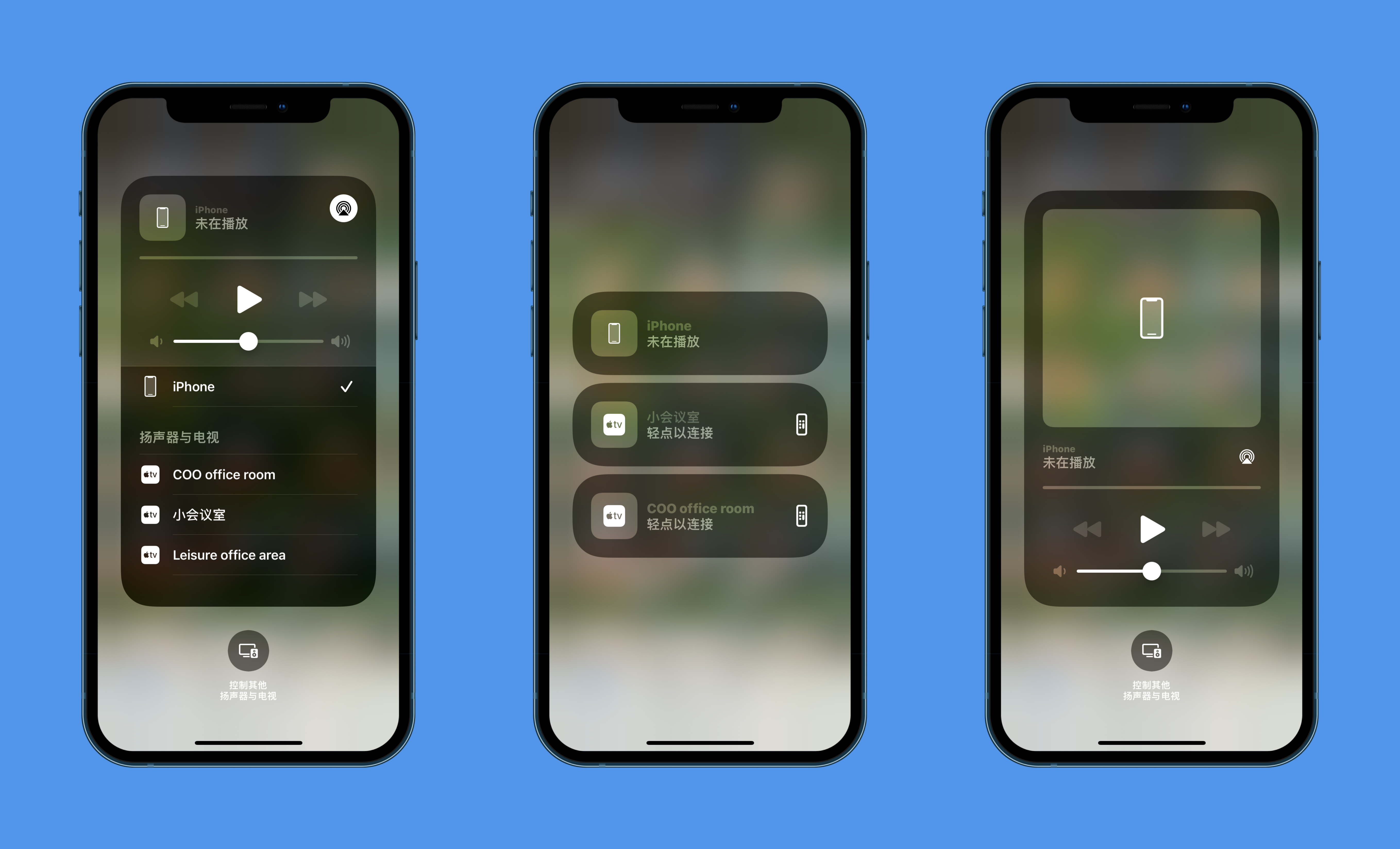 ios_ios模拟器
