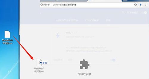 安卓小狐狸钱包闪退怎么解决_小狐狸钱包安卓版6025