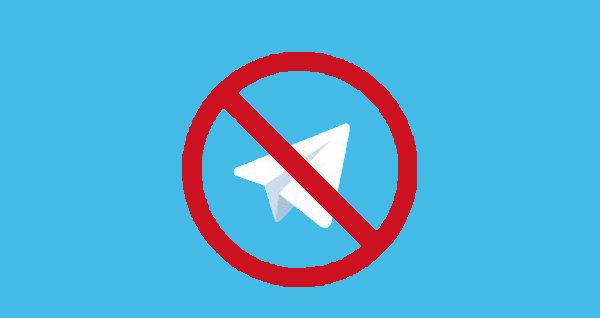 telegeram中国禁用了吗_为什么中国不让用telegram