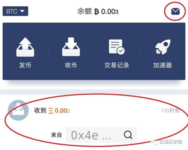 比特派钱包最新app_比特派钱包最新app官方下载