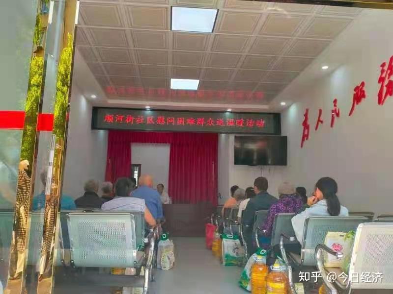 逸尚联合社区_逸尚联合社区官网