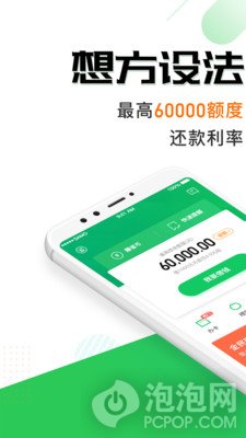 to钱包app下载安装_trustwallet钱包下载app