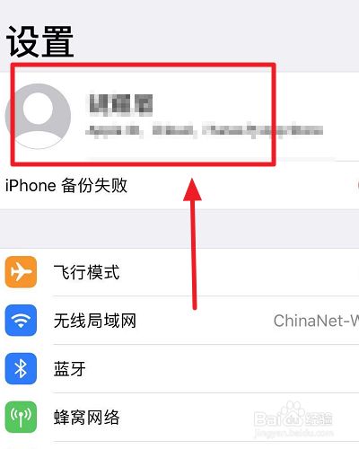 ios下载不了软件怎么回事儿_ios下载不了软件怎么回事儿苹果