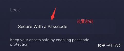 波场钱包怎么激活_波场钱包如何找回密码