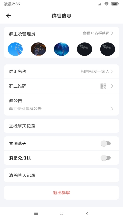 IM钱包APP下载_最新tp钱包官网下载