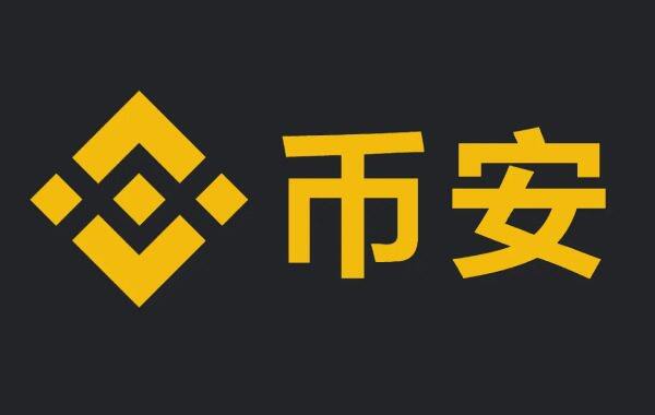 usdt交易网下载_usdt交易平台app下载