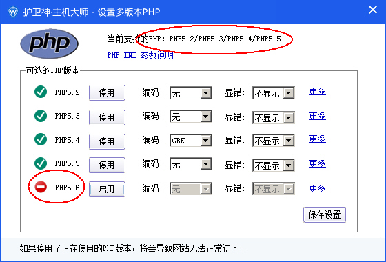 imtoken1.0版本停用了吗的简单介绍