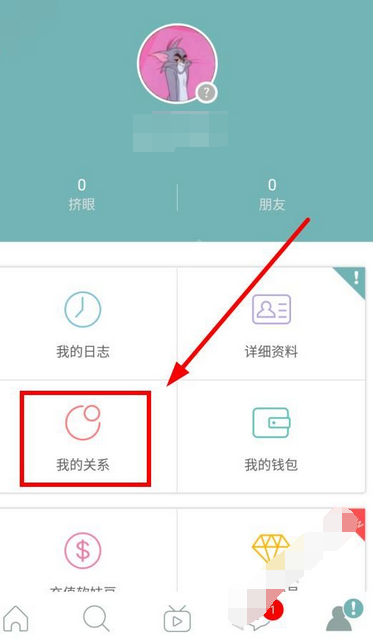 热拉下载_热拉下载密码