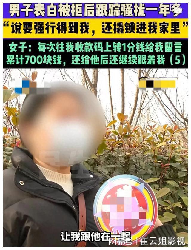 小狐狸钱包转账成功钱没收到_小狐狸钱包转账成功钱没收到怎么回事