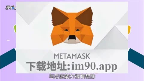小狐狸客服电话人工服务号码_小狐狸客服电话人工服务号码是多少