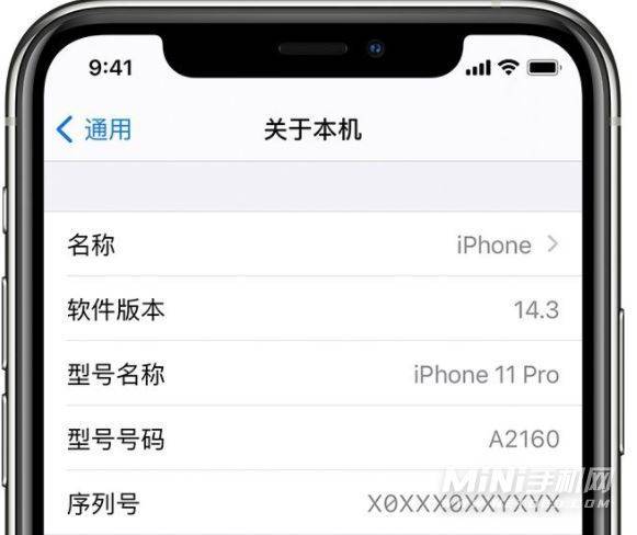 苹果为什么不能下_苹果为什么不能下载国际服吃鸡