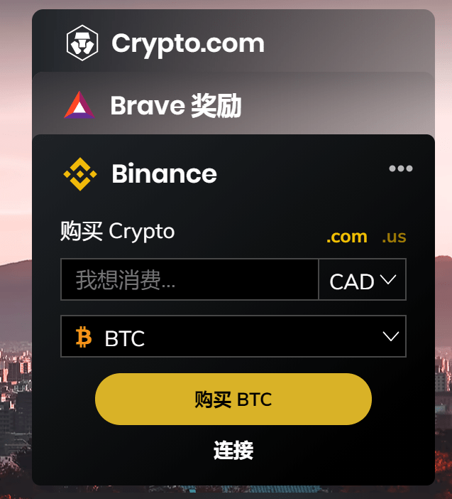 bravebrowser_bravebrowser下载