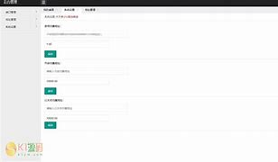 im钱包助记词忘了怎么办_imtoken钱包助记词忘记怎么办
