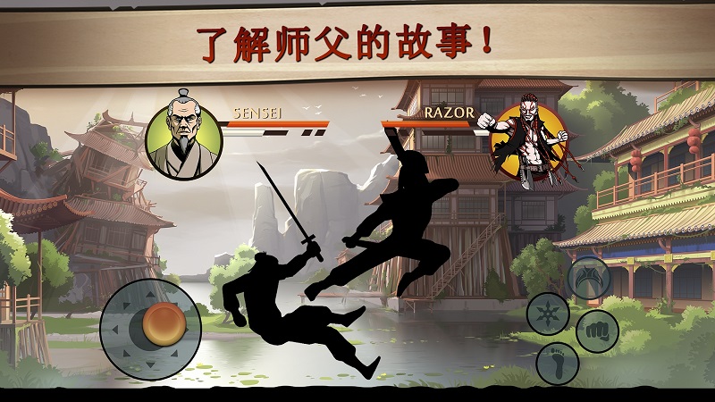 暗夜格斗2下载_暗夜格斗下载不了怎么回事