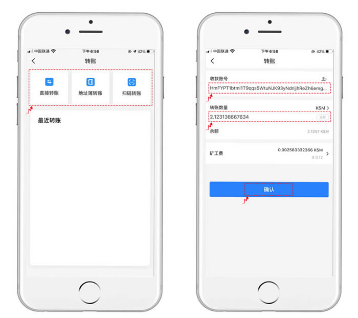 tp钱包交易一直在授权中怎么办_tp钱包交易一直在授权中怎么办啊