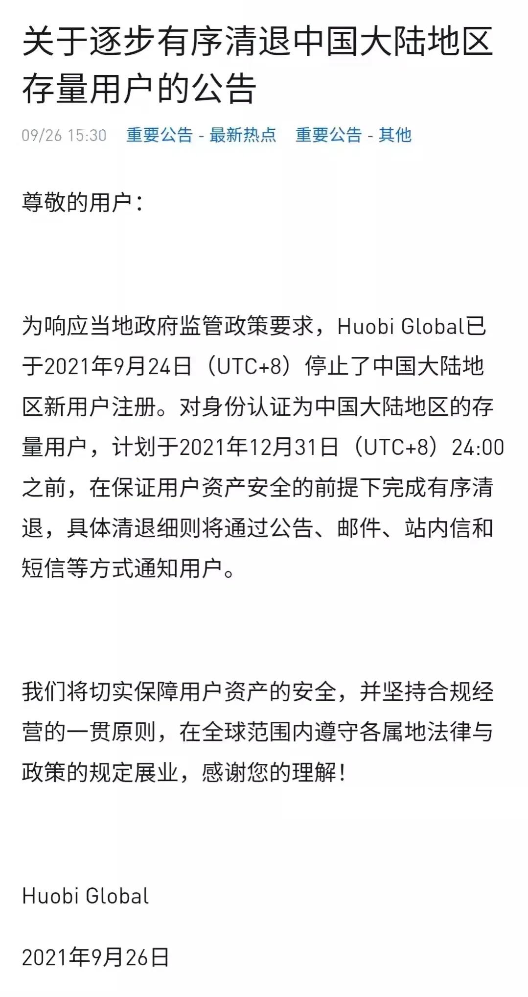 TP钱包官网下载_tp钱包app官方版ykfbq_TP钱包官网下载_tp钱包app官方版最新版本安卓版下载
