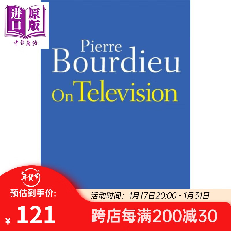 television_television的中文翻译