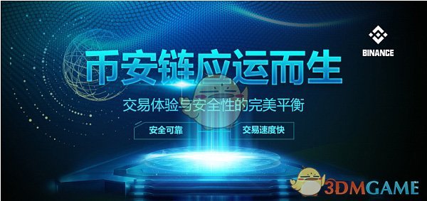eostoken官网下载_eostoken不能用了吗