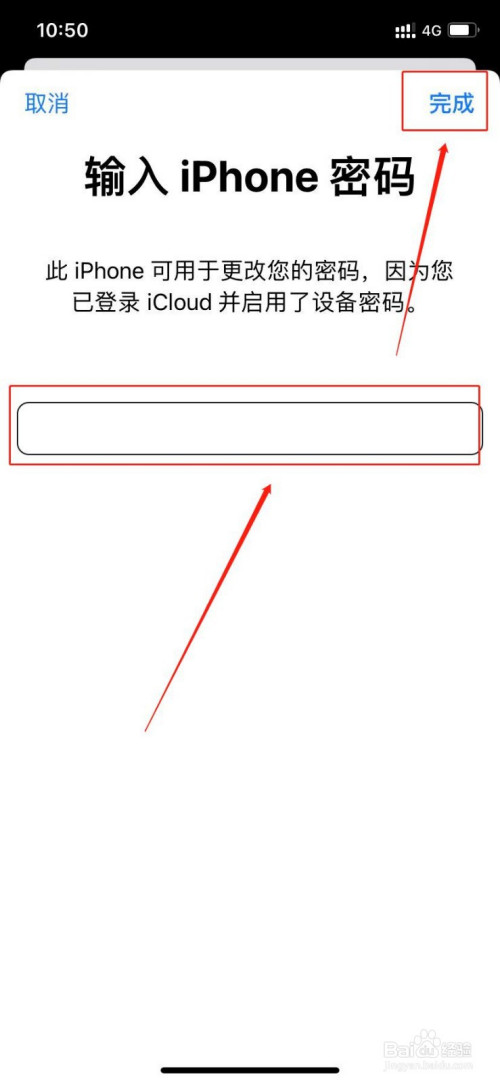 包含tp钱包助记词忘了怎么找回密码的简单介绍的词条
