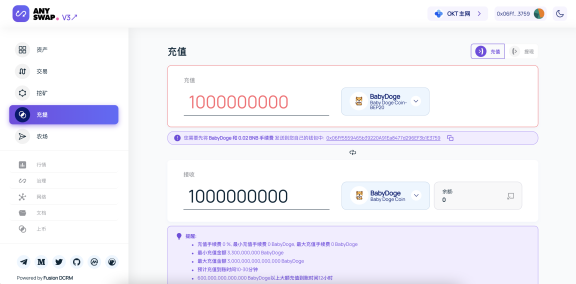 狐狸钱包怎么加其他账户_狐狸钱包app怎么设置中文