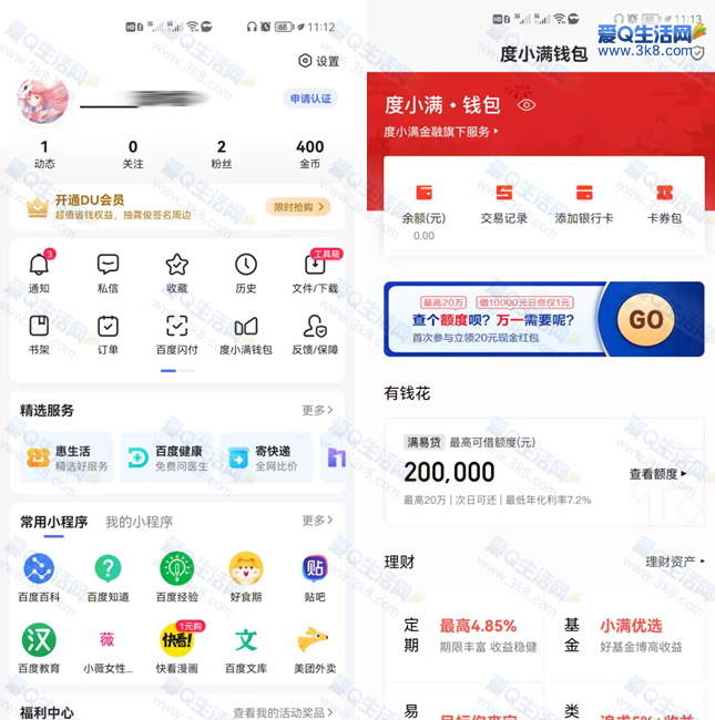 tokenpocket钱包提现到银行卡的简单介绍