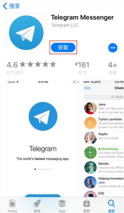telegram如何登录_telegram怎么扫一扫加人