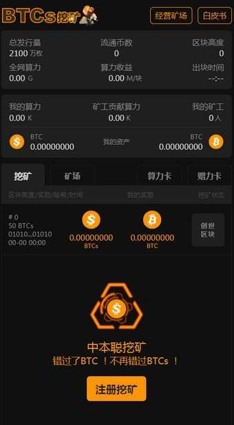 十大币圈钱包排行榜_币圈钱包app哪个最安全