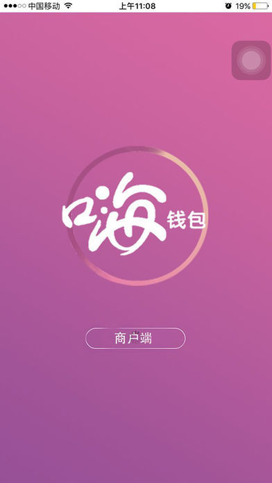 小狐钱包官方下载app_小狐钱包官方下载app苹果