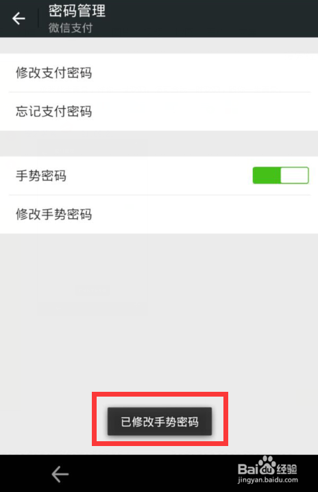 小狐狸钱包登录密码无效怎么回事儿_小狐狸钱包登录密码无效怎么回事儿啊