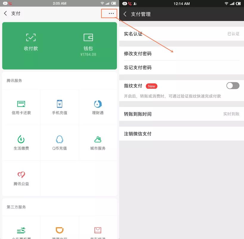 小狐狸钱包转账卡住了怎么办_小狐狸钱包转账卡住了怎么办啊