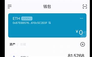 im钱包TRX转账教程_im钱包怎么把币转到交易所