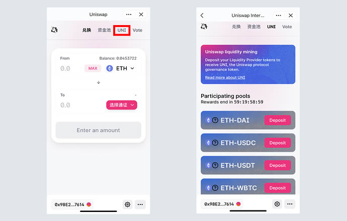 imtoken区块浏览器_imtoken区块浏览器怎么删除钱包