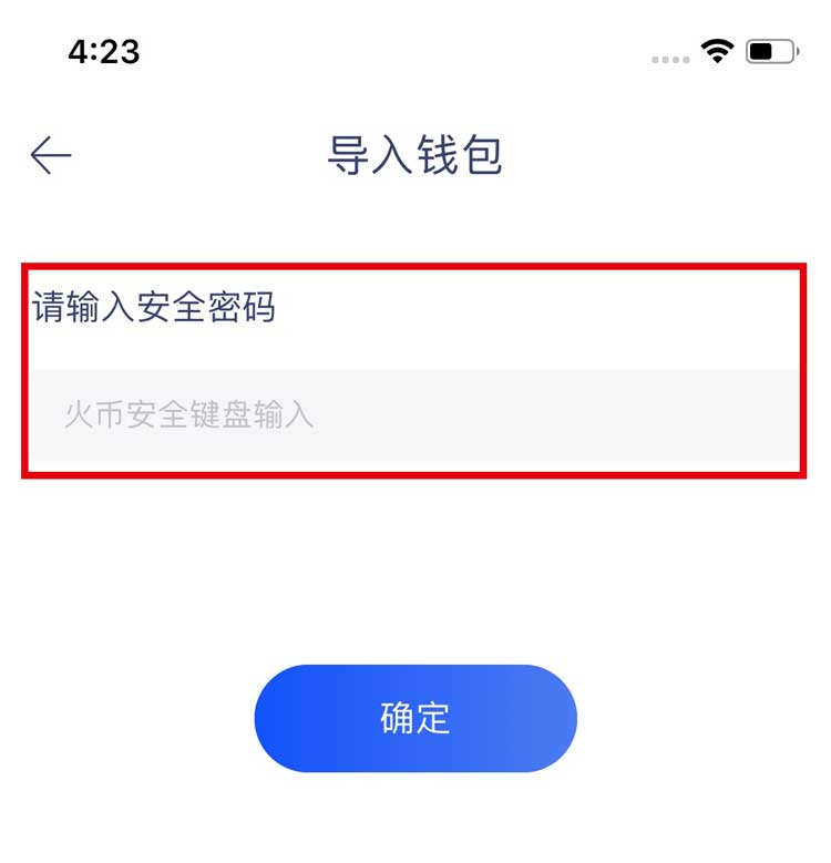 钱包助记词所有钱包通用吗怎么写_钱包助记词所有钱包通用吗怎么写的