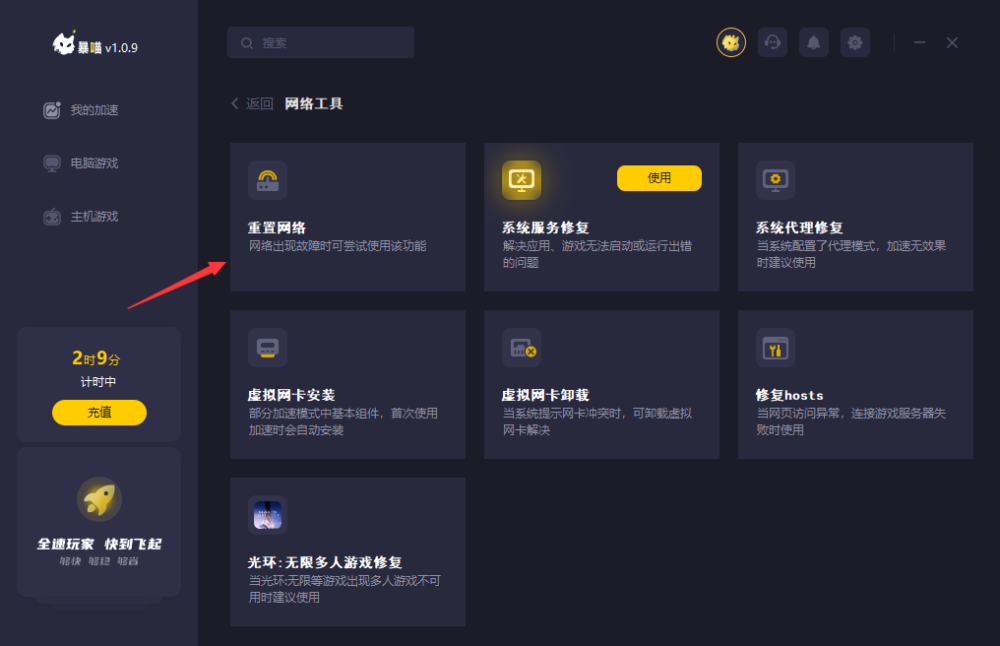 telegramweb登录不进_telegram登录不上去怎么办