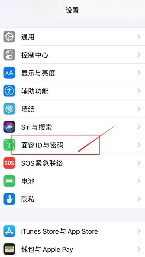 苹果手机下载不了软件怎么回事总是显示右上按钮的简单介绍